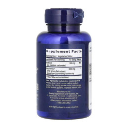 Dopa-Mind™ - 60 tabs Life Extension