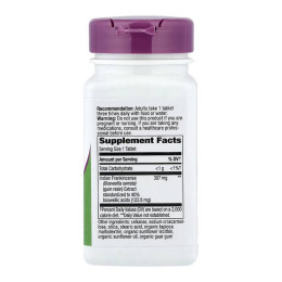 Boswellia Premium Extract - 60 tabs Nature's Way