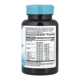 CompleteGest - 180 vcaps Nature's Way