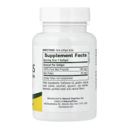 Propolplus, Propolis with Bee Pollen - 60 softgels Nature's Plus