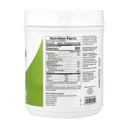 Pea Protein - 500g Nature's Plus