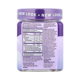 Kids Sleep+ Calm - 60 gummies NATROL