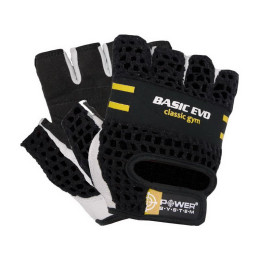 Power System Basic Evo Gloves Yellow 2100 (XS size)