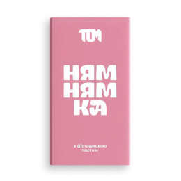 TOM peanut butter Плиточка з фісташковою пастою (100 g)