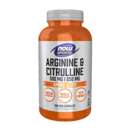 NOW Arginine & Citrulline 500 mg/250 mg (240 veg caps)