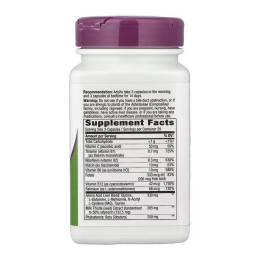 Complete Liver Cleanse - 84 caps Nature's Way