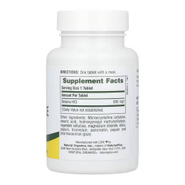 Betaine Hydrochloride 600mg - 90 tabs Nature's Plus