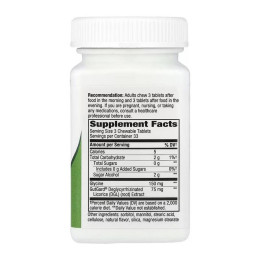 DGL (Sugar Free) - 100 tabs Nature's Way