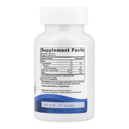 Vitamin C - 60 gummies Nordic Naturals