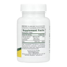 Biotin & Folate - 30 tabs Nature's Plus