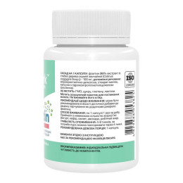Fisetin Pure 100mg - 60 caps Stark Pharm