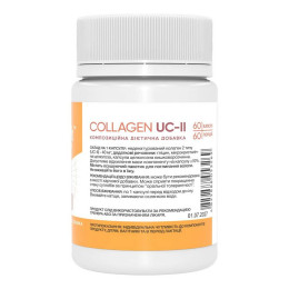 Collagen UC-II - 60 caps Stark Pharm