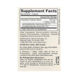 Vegan Fem Dophilus® 1 Billion Cfu - 30 vcaps (Пошкоджена банка) Jarrow Formulas