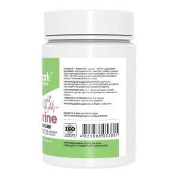 Taurine Mega Tabs - 200 tabs Stark Pharm