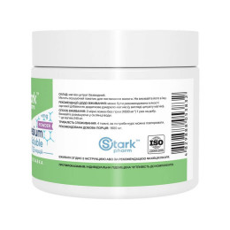 Magnesium Citrate Soluble - 200g Stark Pharm