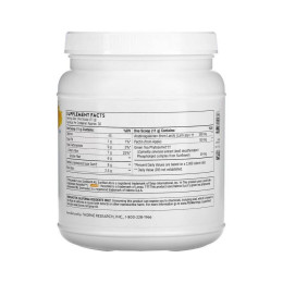 FiberMend - 330g Thorne