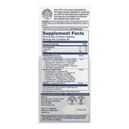 Complete Probiotic Ultimate Potency - 60 vcaps Solaray