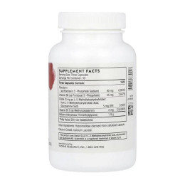 Methyl-Guard Plus - 90 caps Thorne