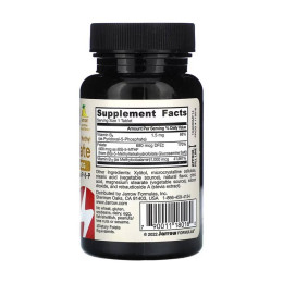 Methyl B-12 & Methyl Folate - 100 tabs Jarrow Formulas