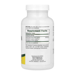 Apple Pectin 500 mg - 180 tabs Nature's Plus