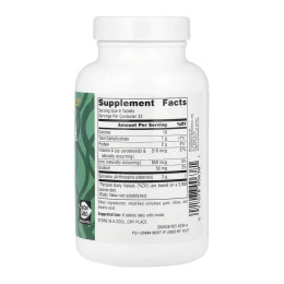 Spirulina 500 mg - 200 tabs Source Naturals