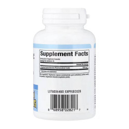 Arginine 500mg - 90 vcaps Natural Factors