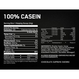 Казеїн Gold Standard 100% Casein 1800 g Chocolate Supreme Optimum Nutrition