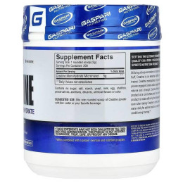 Креатин Gaspari Nutrition Creatine 1000 г, Unflavored Gaspari Nutrition