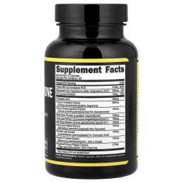 Бустер тестостерону Primaforce Testosterone Complex 90 капсул Primaforce
