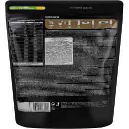 Протеїн Nutrend 100% Whey Protein 1000g (Kiwi+banana) Nutrend