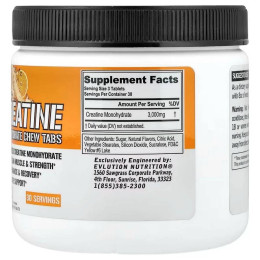 Креатин моногідрат Evlution Nutrition Creatine Monohydrate Chew Tabs 90 Tablets (Orange) Evlution Nutrition
