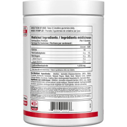 Креатин моногідрат AllMax Creatine Gummies 1250 мг 90 жувальних таблеток, Tropical Fruit Punch AllMax Nutrition