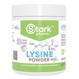 Лізин Stark Pharm Lysine Powder 250 г Stark Pharm