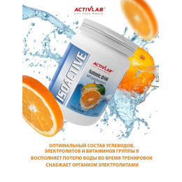 Ізотонічний напій Iso Active isotonic drink 630g (Orange) Activlab