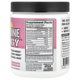 Креатин Evlution Nutrition Creatine Energy™ 225 g (Pink Lemonade) Evlution Nutrition