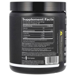 Комплекс амінокислот Rule One BCAA 255 г, Blue Raspberry