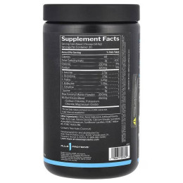 Комплекс амінокислот Rule One Active BCAA 375 г, Golden Gummy