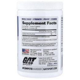 Креатин моногідрат German American Technologies Creatine Monohydrate 300 г GAT