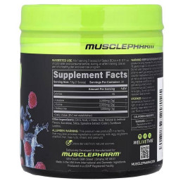 Комплекс амінокислот Muscle Pharm Select BCAA 225 g (Blue Raspberry) MusclePharm