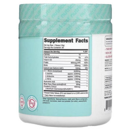 Women, BCAA With Hyaluronic Acid, Folate, Biotin, & Calcium 288 g (Watermelon)
