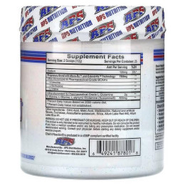 Амінокислотний комплекс APS Chain`d Reaction 25 serv (RocketPop) APS