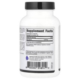 Бета-аланін PrePrimal Beta-Alanine, 120 Capsules (850 mg per Capsule) \u0411\u0415\u0422