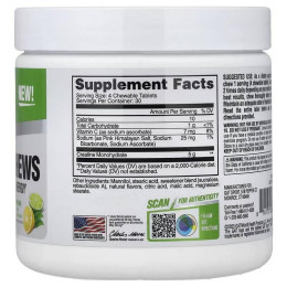 Креатин German American Technologies Creatine Chews 120 Chewable Tablets (Lemon Lime) German American Technologies