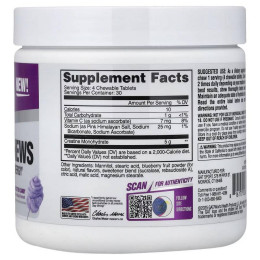 Креатин German American Technologies Creatine Chews 120 Chewable Tablets (Grape Cotton Candy) German American Technologies