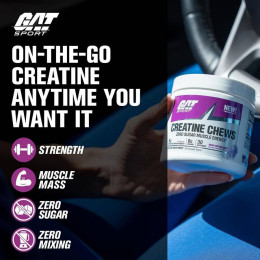 Креатин German American Technologies Creatine Chews 120 Chewable Tablets (Grape Cotton Candy) German American Technologies