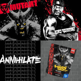 Гейнер Mutant Mass XXXtreme Vanilla Ice Cream — 9007 g Mutant