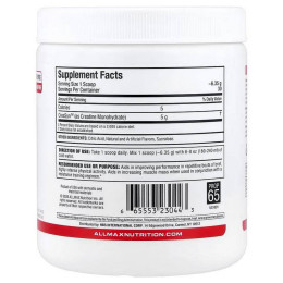 Креатин AllMax Nutrition Creatine Pharmaceutical Grade — 190 g (Tropical Fruit Punch)