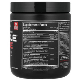 Передтренувальний комплекс AllMax Nutrition Muscle Prime Legendary Pre-Workout — 266 g (White Raspberry)