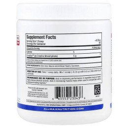 Креатин AllMax Nutrition Creatine Pharmaceutical Grade — 190 g (Blueberry Lemonade)