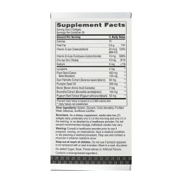 Prostate Health - 60 softgels 21st Century